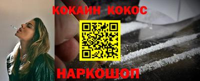 спиды Малгобек