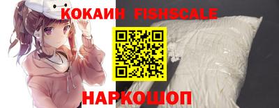 эйфоретик Можайск