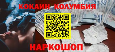 ешки Можга