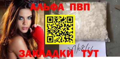 ешки Можга