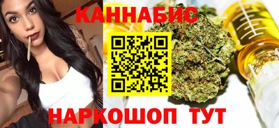 винт Гудермес
