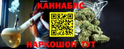 COCAINE Моздок