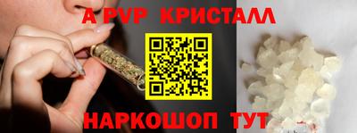 ешки Можга