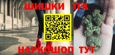 спиды Малгобек