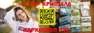 ешки Можга