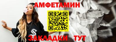 мескалин Малоярославец