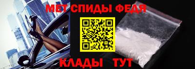 ешки Можга