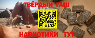 мескалин Малоярославец