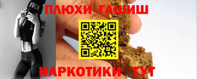 ешки Можга