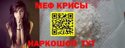 спиды Малгобек