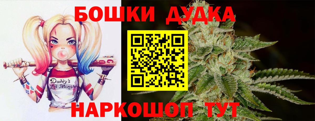 Каннабис LSD WEED Гай